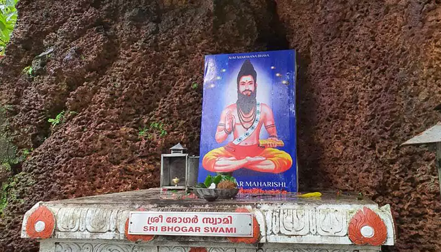 SRI BHOGAR MAHARISHI SANNIDHI