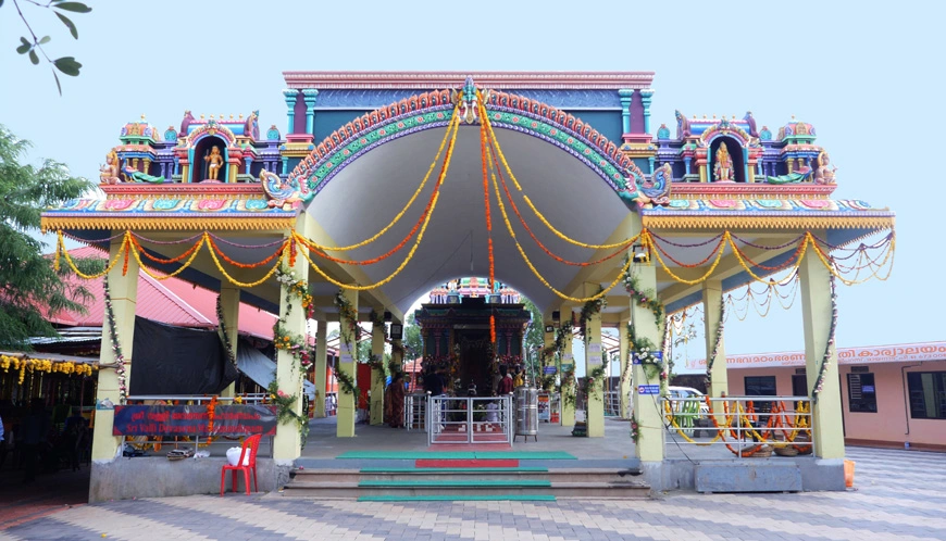 SRI JNAANA DHANDAYUTHAPAANI TEMPLE